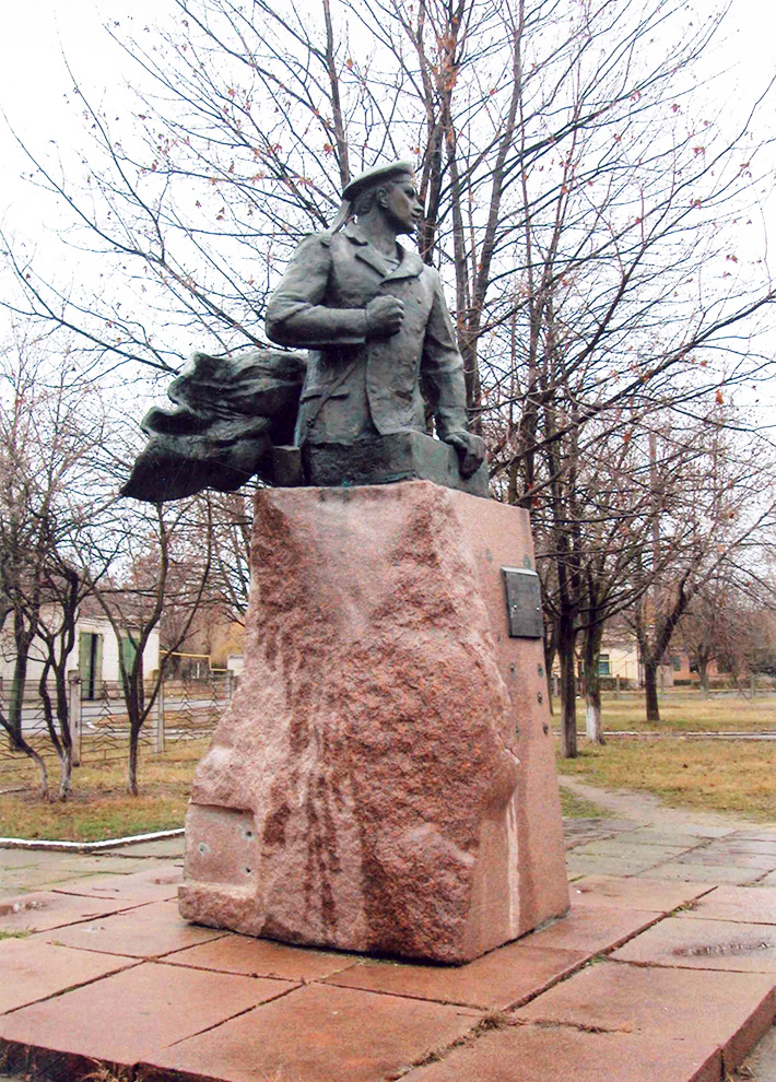 Пам’ятник І. Сладкову. 1989. Бронза, граніт